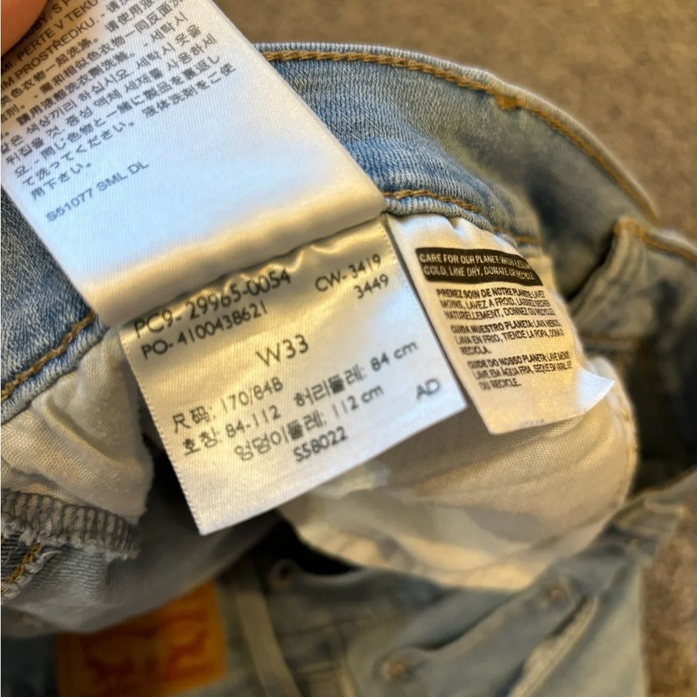Levi’s Mid Length Shorts